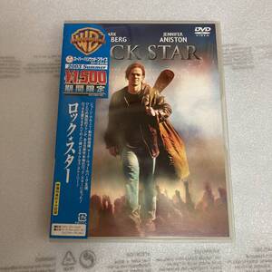 DVD 洋画 ロック・スター マーク・ウォールバーグ ジェニファー・アニストン