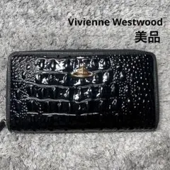 ★美品★Vivienne Westwood 長財布 ラウンドファスナー