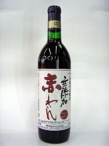 【即決】★蒼龍無添加赤わい★中口　720ml