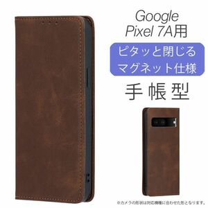 グーグルピクセル 7A 用 スマホケース 新品 手帳型 Google Pixel 7A レザー 耐衝撃 ピクセル カード収納 携帯ケース ブラウン