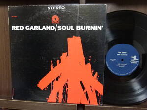 ■激レア■美盤RVG■RED GARLAND■SOUL BURNIN