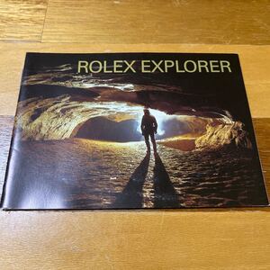 3737【希少必見】ロレックス エクスプローラー冊子 取扱説明書 2005年度版 ROLEX EXPLORER