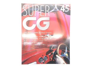 Q2L SUPERCG/アルファロメオ1900C52ディスコヴォランテ ポルシェ906 ランチアテーマ ルマンクラシック2004 ヤナセテック 69