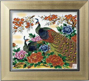 九谷焼 陶額 牡丹孔雀 伝統工芸 和風 絵画 額縁 壁掛け インテリア ギフト 贈り物 プレゼント お祝い