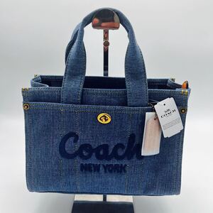 【1円スタート】コーチ　COACH coach バッグ　正規品　新品　未使用　タグ付　カーゴ トート　デニム