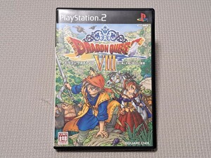 ★新品同様 ドラゴンクエスト 8 VIII プレイステーション2 PlayStation2 DRAGON QUEST 鳥山明 堀井雄二★