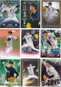 BBM/Topps 佐々木朗希（ロッテ） レギュラー＆インサート 30枚セット ①