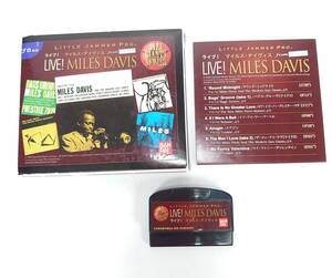  LITTLE JAMMER PRO LIVE! MILES DAVIS ライブ！ リトルジャマープロ マイルス・デイヴィス バンダイ