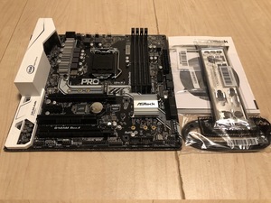 ASRock 製 B250M Pro4 LGA1151 M-ATXマザーボード その他/IOパネル付属/希少