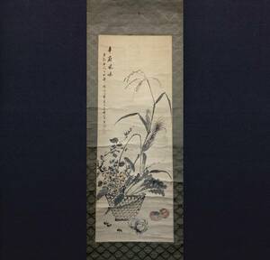 【真作】【芸】楳亭（幸厨風味）日本画　中国画　古美術　大幅　肉筆紙本　掛軸