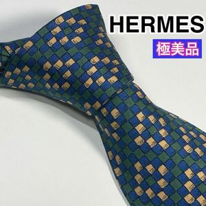 極美品 HERMES エルメス　ネクタイ　高級シルク　ビジネス　希少