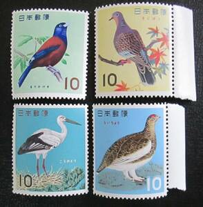 記念切手　未使用　　’63-64　鳥シリーズ　　　10円 ルリカケス、キジバト、コウノトリ、ライチョウ　　4種