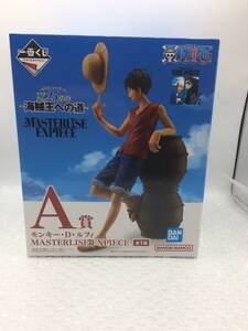 【未開封品・フィギュア】：モンキー・D・ルフィ 一番くじ ワンピース TVアニメ25周年 海賊王への道 MASTERLISE EXPIECE A賞 (20241130)