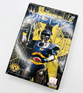 【中古・完品・激レアソフト】FC◇ファミコンソフト◇特救指令ソルブレイン◇当時物◇1円スタート◇デッドストック品◇