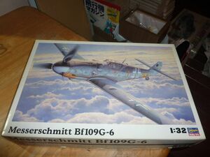 大型キット☆1/32　メッサーシュミット Bf109G-6　ハセガワ　Messerschmitt