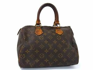 1円 LOUIS VUITTON ルイヴィトン M41528 モノグラム スピーディ25 ハンドバッグ ミニボストン トート レディース ブラウン系 BF8376