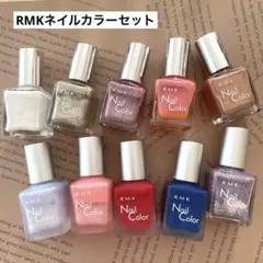 RMK ネイルカラー 10本セット パール ラメ ネイルポリッシュ