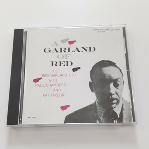 レッドガーランドトリオ　A GARLAND OF RED CD