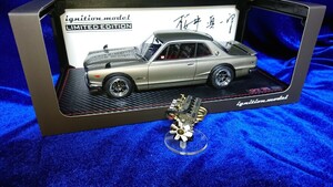 1/18 NISSAN SKYLINE 2000 GT-R KPGC10 with S20 Engine IG1768 Silver Ignition model イグニッションモデル 日産 スカイライン Web限定