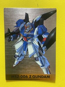 カードダスマスターズ　ガンダムクロニクル　 SP2 Zガンダム　D