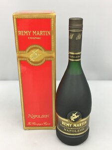 レミーマルタン ナポレオン REMY MARTIN NAPOLEON コニャックブランデー 700ml 40% フランス 未開栓 2410LR067