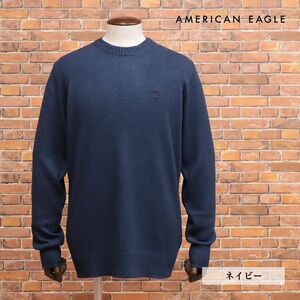 秋冬/AMERICAN EAGLE/Mサイズ/丸首ニット 1142-1791 やわらか伸縮 ハイゲージ 無地 刺繍 セーター 新品/紺/ネイビー/jb159/