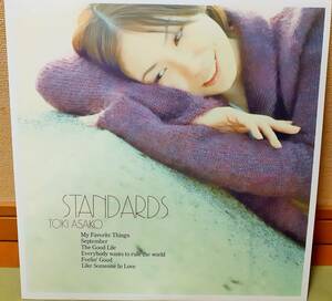 激レアLP！　土岐麻子/STANDARDS ジャズを歌う　美品