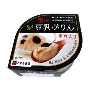 こまち食品 豆乳ぷりん 12缶セット