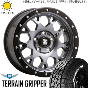 265/50R20 サマータイヤホイールセット プラド etc (MONSTATYRE AT & XTREME-J XJ04 6穴 139.7)