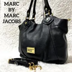 【美品‼︎】MARC BY MARC JACOBS ショルダーバッグ 2way