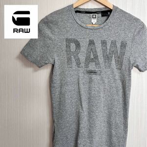 ★G-STAR RAW★ジースター ロウ★Tシャツ ★半袖Tシャツ★グレー ★S★