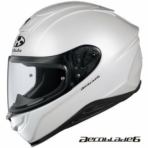 OGKカブト フルフェイスヘルメット AEROBLADE 6(エアロブレード6) パールホワイト S(55-56cm) OGK4966094609016
