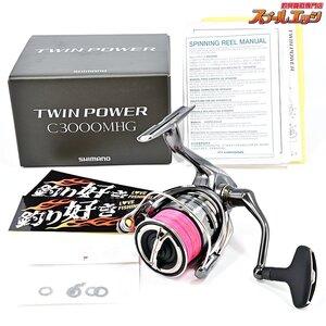 ★☆【シマノ】 24ツインパワー C3000MHG SHIMANO TWINPOWER★☆m37176