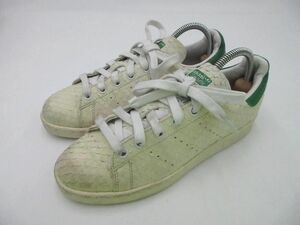 adidas originals アディダスオリジナルス パイソンスタンスミス パイソン柄 ローカット スニーカー size22.5/ベージュ ■■