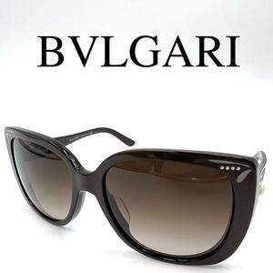 BVLGARI ブルガリ サングラス 度なし 8090-B-A ラインストーン