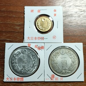 528　日本古銭　貿易銀　一圓貨幣　 十圓鍍金金貨銀貨　アンティークコイン