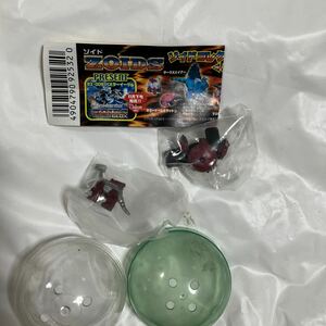 単品 TOMY トミー ユージン ゾイドコレクション バトルシリーズ PART9 キラードーム&サットン ZOIDSミニフィギュア