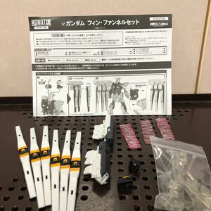 120 SIDE ROBOT魂 MS νガンダム 逆襲のシャア フィン 機動戦士ガンダム ファンネルセット フィギュア