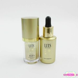 リッツ リバイバル リフトエッセンス 30ml オーバーナイトセラム 20g 2点セット H32