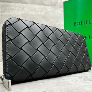 1円■未使用級/RFID搭載■ BOTTEGA VENETA ボッテガ メンズ 長財布 ラウンドファスナー マキシイントレチャート ラバー レザー 黒 ブラック