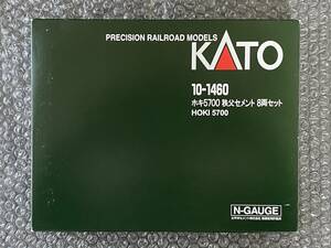 KATO 10-1460 ホキ5700 秩父セメント 8両セット