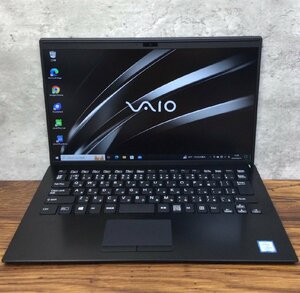 1円～ ●SONY VAIO Pro PK / Core i5 8265U (1.60GHz) / メモリ 8GB / SSD 256GB / 14型 フルHD (1920×1080) / Windows10 Pro 64bit