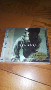 未開封CD Ｋｙｏ strip 帯に少し日焼けございます DIE IN CRIES