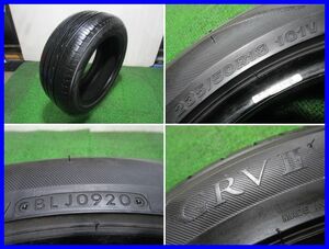 ★【 1本のみ 】● 235/50R18 101V XL　BRIDGESTONE　REGNO GRVII 　バリ山　補修用などに