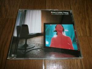 Every Little ThingエブリリトルシングELT tour 2001 FORCE