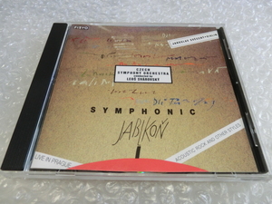 ★即決CD Symphonic Jablkon Jaroslav Sveceny 東欧 チェコ シンフォニック ジャズ トラッド フォーク プログレ チェンバー大作 90s 秀作