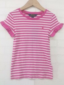 ◇ ◎ ●美品● POLO RALPH LAUREN タグ付 キッズ 子供服 ボーダー 半袖 カットソー サイズ S (7) ピンク レディース P