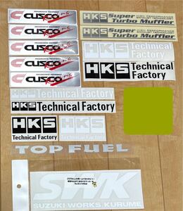 チューニングメーカー・ガレージ ステッカー7種15枚HKS CUSCO TOPFUEL SWK