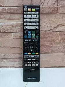 【赤外線発光確認済】SHARP AQUOS 純正 リモコン GB080WJSA 液晶テレビ シャープ アクオス 単3電池2本 TV 映像機器
