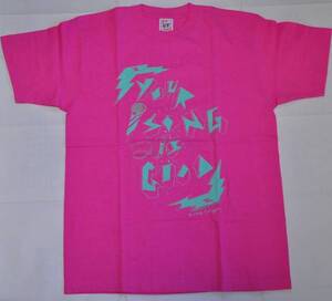 新品★your song is good Tシャツ メンズ M